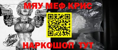 метадон Чебоксары