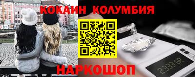 метадон Чебоксары