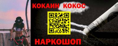 метадон Чебоксары