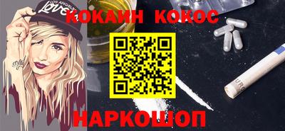 метадон Чебоксары