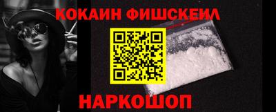 Альфа ПВП Уссурийск