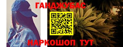 метадон Чебоксары
