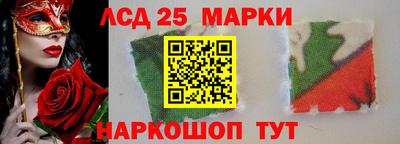 метадон Чебоксары