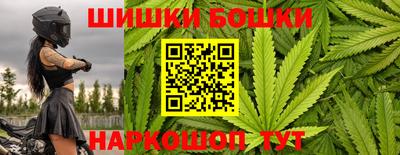 меф Чебаркуль
