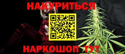 мет Усть-Джегута