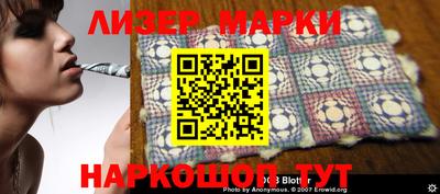 меф Чебаркуль