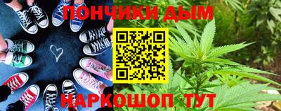 стафф Чапаевск