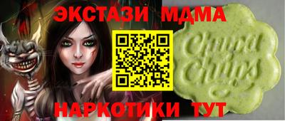 метадон Чебоксары