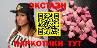 a pvp Усть-Илимск