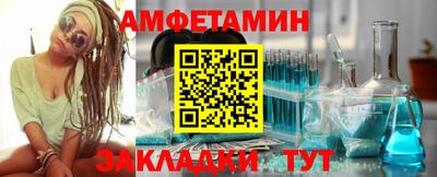 метадон Чебоксары