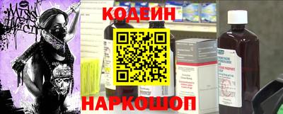 метадон Чебоксары