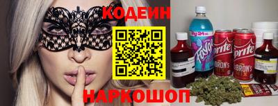 a pvp Усть-Илимск