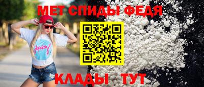 метадон Чебоксары