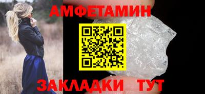 a pvp Усть-Илимск