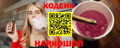 меф Чебаркуль