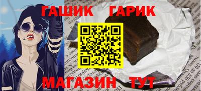 a pvp Усть-Илимск