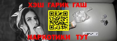 мет Усть-Джегута