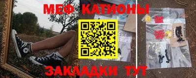 метадон Чебоксары