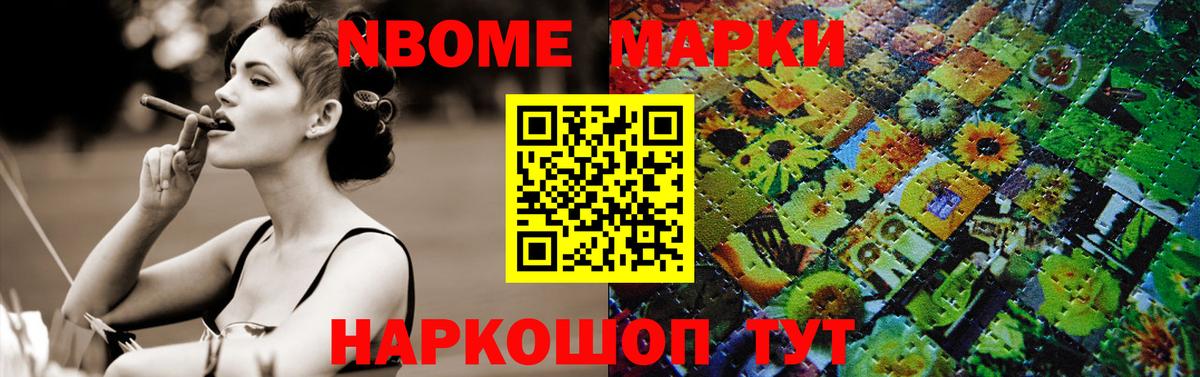 Лсд 25 экстази кислота Сарапул